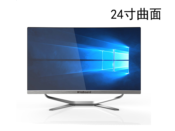 24寸曲面