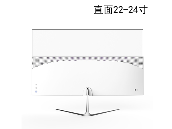 直面22-24寸機(jī)